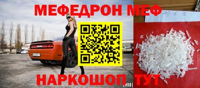 бутик Будённовск