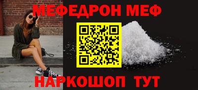 мдпв Бузулук