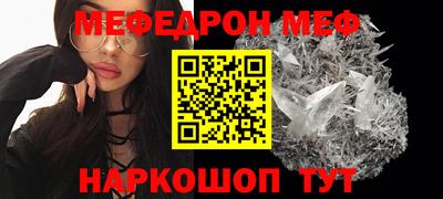 гашишное масло Бугуруслан