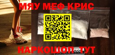 гашишное масло Бугуруслан