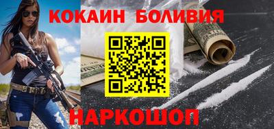 гашишное масло Бугуруслан