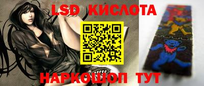 гашишное масло Бугуруслан