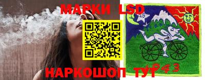 гашишное масло Бугуруслан