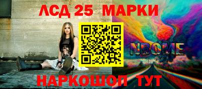 бутик Будённовск