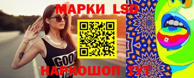 гашишное масло Бугуруслан
