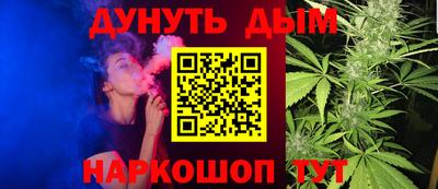 бутик Будённовск