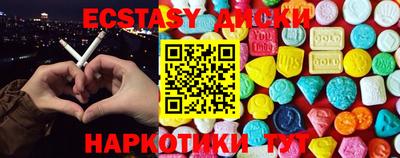 мдпв Бузулук