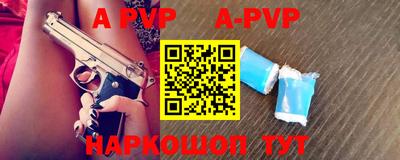 мдпв Бузулук