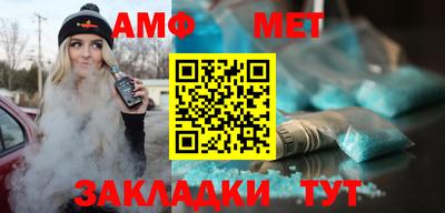 мдпв Бузулук
