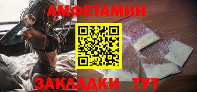 гашишное масло Бугуруслан