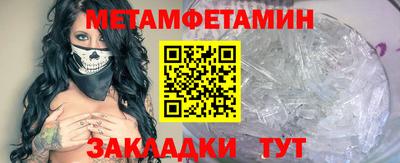 гашишное масло Бугуруслан