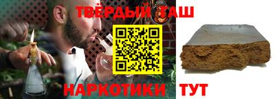 бутик Будённовск