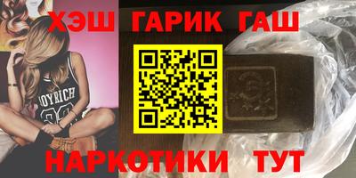 бутик Будённовск