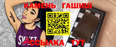 бутик Будённовск