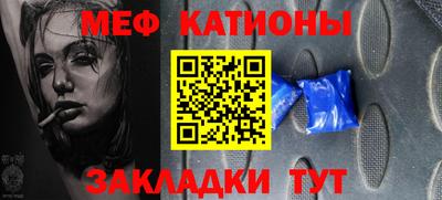 мдпв Бузулук