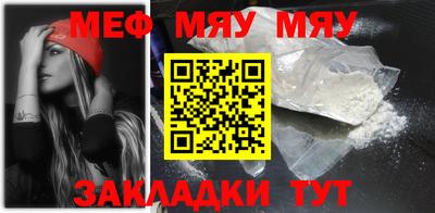 гашишное масло Бугуруслан