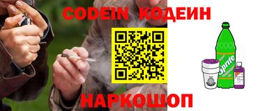 бутик Будённовск