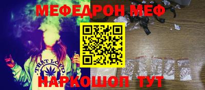мдпв Бузулук