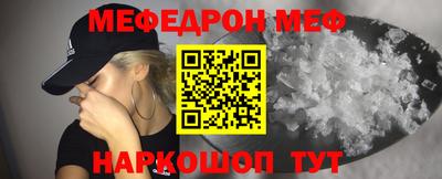 мдпв Бузулук
